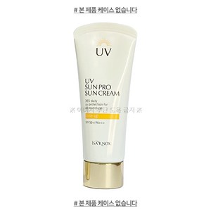 이자녹스 UV 선 프로 365 데일리 커버 SPF 50+ PA+++, 70ml, 1개