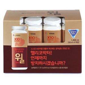 한국야쿠르트 윌150ml x 8입 X 2팩(총16입)아이스포장무료, 150ml, 16개