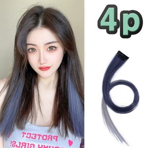 은꽃밴드 C-131 시크릿투톤 붙임머리, 스모키블루_투톤4P, 4개