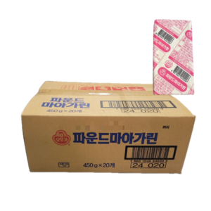 오뚜기 파운드 마가린 450g BOX 버터대용 업소용, 40개