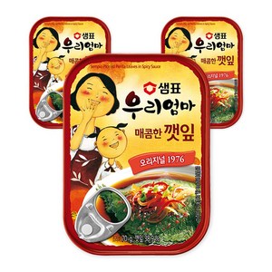 샘표 우리엄마 깻잎 매콤한맛 70G x 3개입, 3개