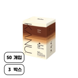 카누 더블샷 라떼 커피믹스, 13.5g, 50개입, 3개