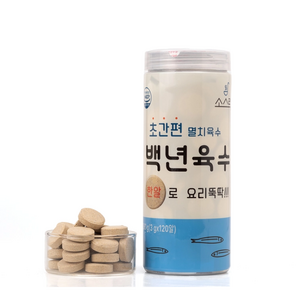 지앤에프 무배 소스락 백년육수 210g, 2개, 360g