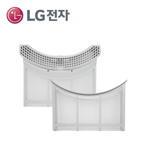 LG 트롬 정품 건조기 필터 세트 (16kg 17kg용), 1세트, AGM30016952