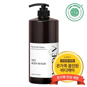 바디브 약산성 바디워시 메종드 팰리스 향, 1개, 1000ml