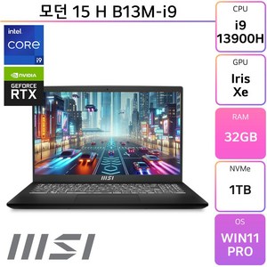 MSI 2024 모던 15 H 코어i9 인텔 13세대, 블랙, 1TB, 32GB, WIN11 Po, Moden 15 H B13M-i9(221)