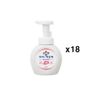 라이온 아이깨끗해 핸드워시 상큼한 레몬향, 250ml, 18개