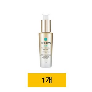 리쥬란힐러 턴오버 앰플 듀얼 이펙트 30ml, 1개