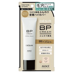 아반세 데시르 BP 크림 매트, 1개, 30g, 02