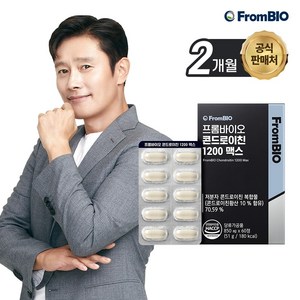 이병헌 콘드로이친 1200 맥스 60정x2박스/2개월, 60정, 2개