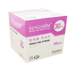 성심 일회용주사기 모음, 30cc 21G 1-1/4