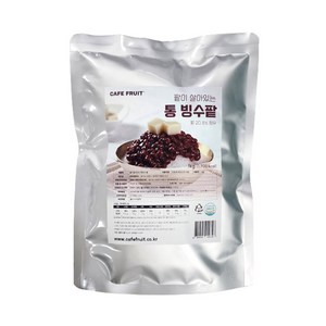 (국산특가) Cafe fruit 팥이 살아있는 통 빙수팥 100% 국내산 팥, 1kg, 1개