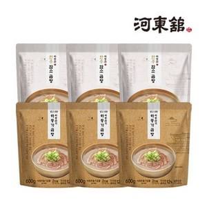 하동관 곰탕 6팩(한우암소곰탕 3팩+맑고진한곰탕 3팩), 1개, 600g