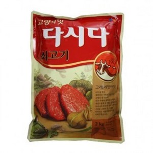 CJ제일제당 쇠고기 다시다, 2kg, 1개