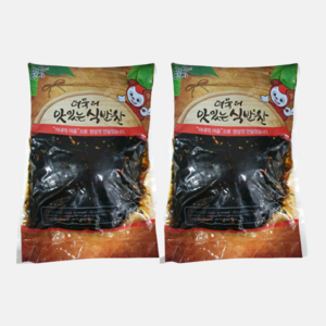 파래무침 반찬단지 밑반찬 식자재도매 업소용 4kg X 2개 아이스팩 기본 1개