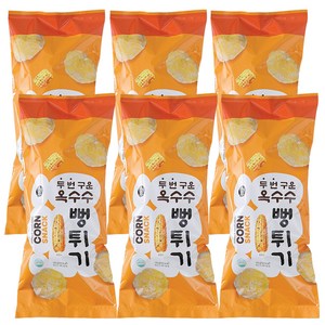 두번 구운 옥수수 뻥튀기 x 6봉지, 6개, 130g