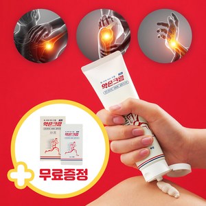 (반짝특가) 약손크림 스포츠 젤 마사지 온열 파워풀 크림, 1개, 100ml