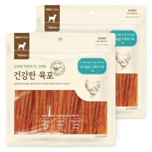 굿데이 건강한육포 반려견간식, 닭가슴살 소프트스틱, 300g, 2개