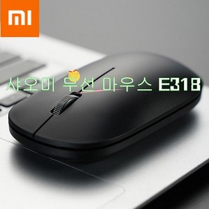 샤오미 무선 마우스 E318 블랙 음소거 버전