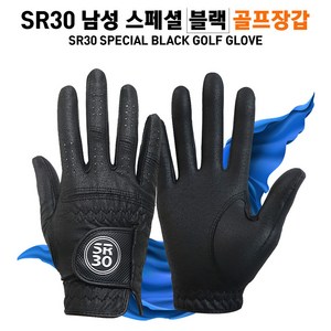 SR30 여성용 스페셜 극세사 합피 골프장갑 왼손착용 3p, 블랙, 2개