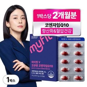 동국제약 마이핏 이보영 코큐텐 코엔자임 Q10 2개월분 항산화 혈압건강, 1박스, 60정