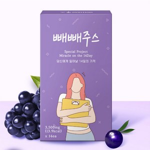 구성 빼빼주스 오리지널 14일의 기적, 49g, 1개