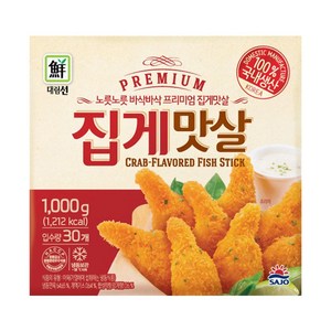 (냉동)대림선프리미엄집게맛살 1kg, 1개