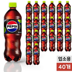 펩시 제로 슈거 라임향, 500ml, 40개