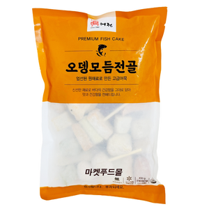 진어전)오뎅모듬전골(가마보꼬)430g, 1개, 430g