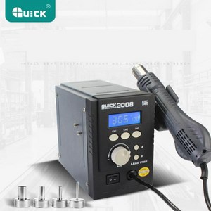 디스플레이 500 도 용접 2008 히트 블로어 건 건 120Lmin ESD 100 디지털 퀵 220V, 1개, 02 220V