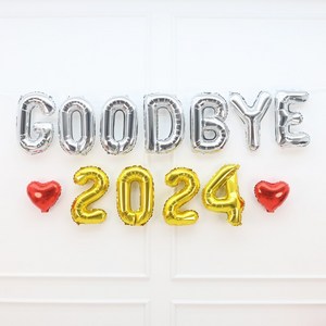 파티짱 GOODBYE 2024 하트 풍선 세트 새해 신년회 연말파티 해피뉴이어, 실버골드레드