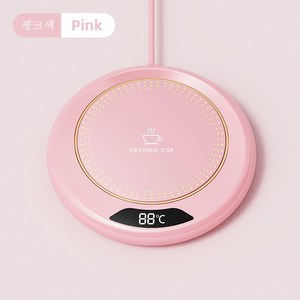 USB 보온받침대 컵워머 컵받침대, 1개, 핑크색