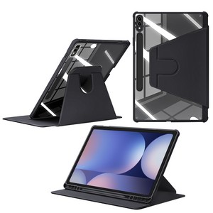 DANYCASE 아크릴 회전 가능 태블릿 커버 삼성 갤럭시 탭 케이스, 블랙, 1개