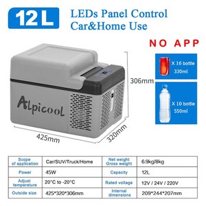 새로운 Alpicool 9L 자동차 냉장고 미니 휴대용 냉장고 소형 냉장고 자동 압축기 냉동고 12/24V 자동차 트, 03 12L Car Home Use, 12L