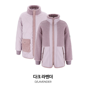 밀레 *MILLET* 귀여운 호리병 퀄팅 LD 앙젤리나 패딩 리버서블 자켓 *MXRWJ711* 319000원