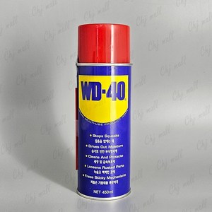 WD40 다목적 윤활유 450ml, 1개