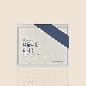 뉴베러 내몸다운 비채수, 14개, 100ml