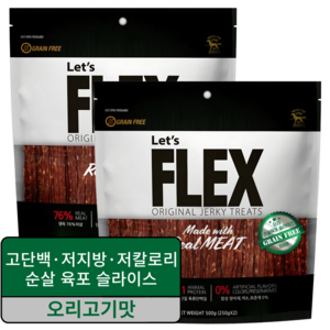 플렉스 그레인프리 져키 반려견 순살 슬라이스 육포, 오리고기 순살 육포 슬라이스, 500g, 2개