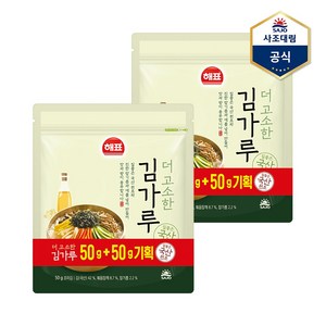 [사조] 더 고소한 김가루 50g+50g X 2개, 4개, 50g