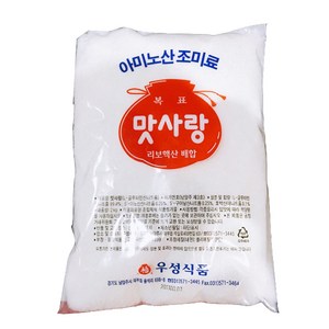 우성 아미노산 맛사랑 2kg, 1개