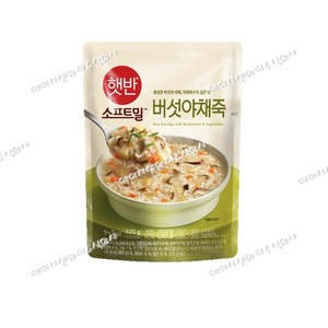 비비고 버섯야채죽, 450g, 21개