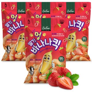 베푸 멍 딸기 바나나킥 강아지간식, 4개, 35g, 딸기&바나나맛