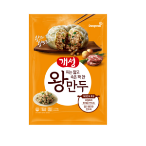 [동원냉동냉장] 개성왕만두 2.1kg, 2개