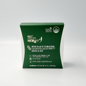 BNR17 [본사출고] 비에날씬 플러스(1개월)+본사정품 보냉백, 30회분, 60g, 1박스