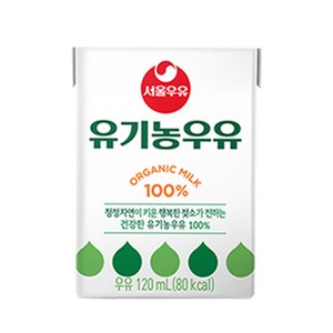 서울우유 유기농 멸균 우유, 120ml, 64개