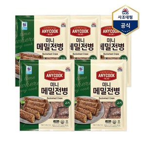 사조대림 애니쿡 미니 메밀전병 고기 1.2kg X 5개