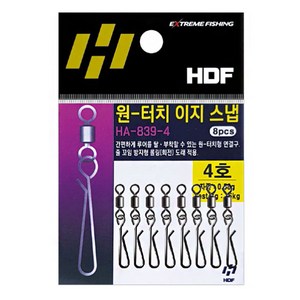 해동 HDF 원터치이지스냅 루어 롤링도래, 8호, 1개