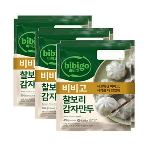 (CJ제일제당) 비비고 찰보리감자만두 400G 6개