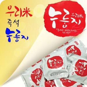 우리미사랑 우리미 고소한 누룽지, 60g, 40개