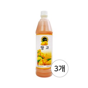 청솔 망고 음료베이스 835ml / 과일원액, 3개